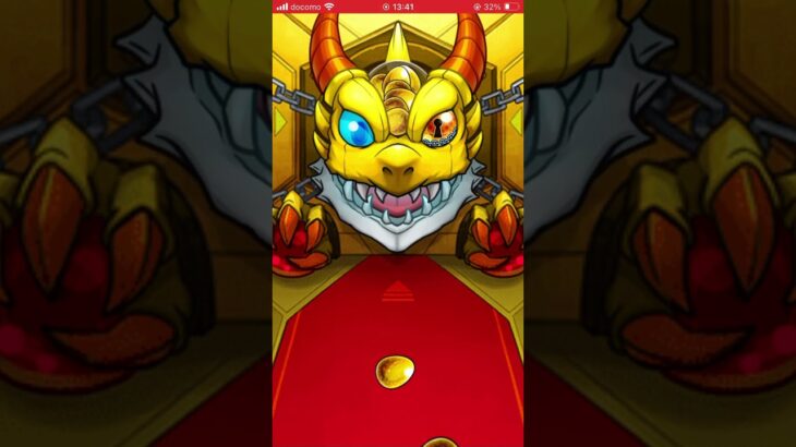 後払い10連ガチャ2週目　#モンスト #実況なし