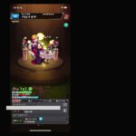 【モンスト】【視聴者参加型】ラッキーモンスターのみくもとヤトノカミを集める＆後払い10連ガチャの巻！皆様一緒にやりませう！20時半まで