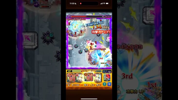 破界の星墓ー黄泉の星墓ークリア！！！！【モンスト破界の星墓】#モンスト #モンスト攻略 #モンスト11周年 #モンスターストライク #破界の星墓 #黄泉 #黄泉の星墓#ガネーシャ#アルファルド