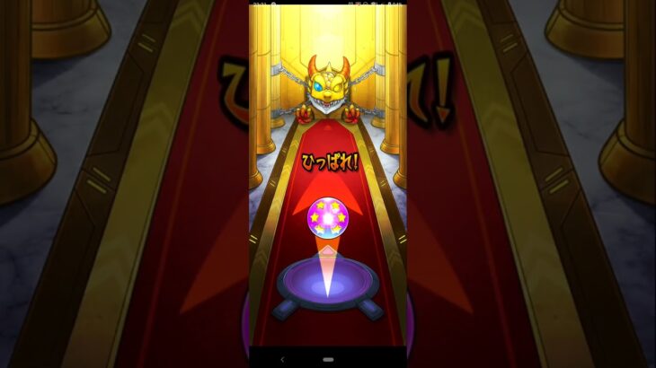 夏のモンスト12選 限定確定10連ガチャ壱‼️【モンスト】