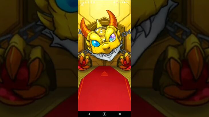 ペルソナコラボ、トク玉計12連の結果！ #モンスト #ガチャ #ペルソナ5