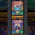 【1台でモンストマルチ2025年版】モンスト分割設定とサブアカウント追加(Galaxy用Short Ver.)