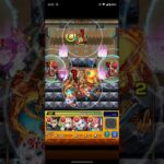 【モンスト #17】覇者の塔 31階 非天の迷宮  #モンスト