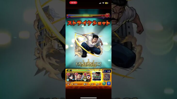ボス2のテンペストが強すぎてビビった 【モンスト】ラヴェンツァ【超究極】　真なる更生を願う者　#モンスト #モンスターストライク #ペルソナ