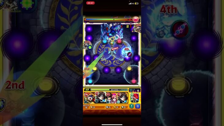 【モンスト】超究極『ラヴェンツァ』みんなは何で勝った？その他2体きちぃな… #モンスト #モンスターストライク #ぷにぷに #ゲーム実況