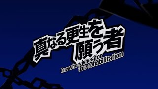 モンスト超究極【ラヴェンツァ】その他2体編成攻略！