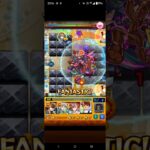 未開の砂丘拠点20世界最速攻略（無課金で） #モンスト 未開の砂丘