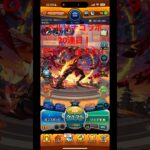 モンスト「ペルソナコラボガチャ」回してみました！20連目！ #ペルソナコラボ #ゲーム実況 #確定演出#雨宮蓮