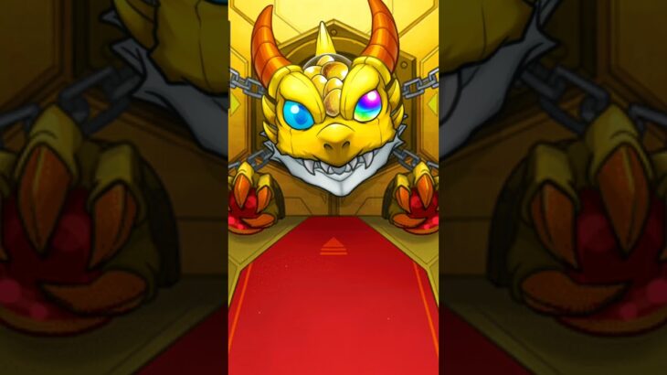 モンストガチャ超獣神祭#モンスト #ガチャ 20連目
