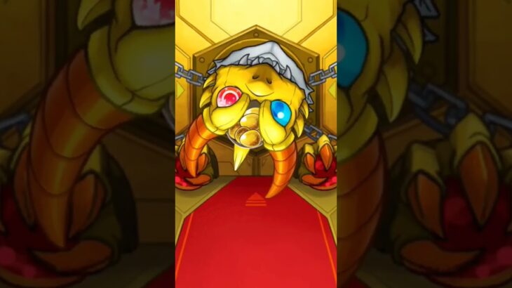 【モンスト】2025年のアゲインガチャを引いてみた! #モンスト #アゲインガチャ