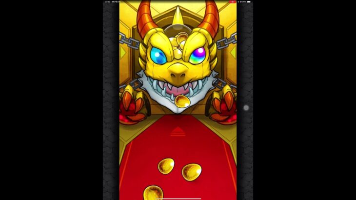 モンスターストライク　モンスト夏休み2025 10連ガチャ #モンスト