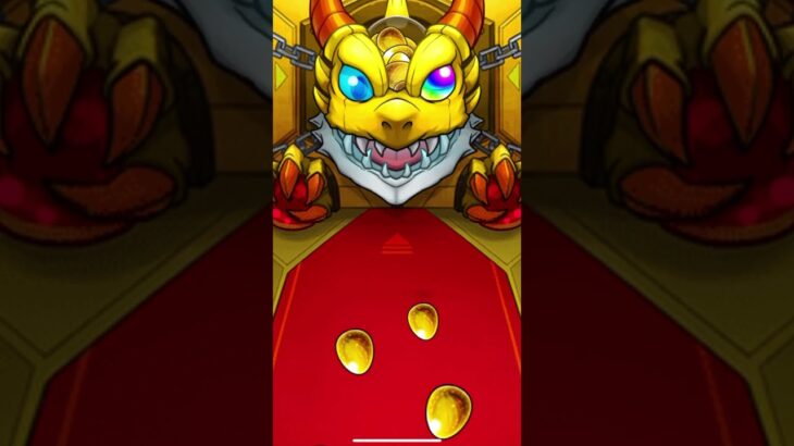 モンストガチャ #モンスト#ガチャ#モンスト夏休み#2025