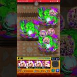 モンスターストライク　202507 #モンスト　#モンスターストライク #GQuuuuuuX #ジークアクス 13