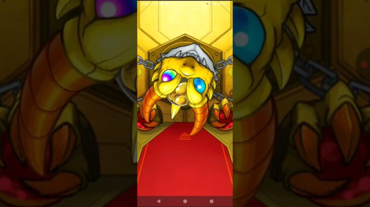 【モンスト】待望のプレミアムセレクションガチャ2025開催！未入手キャラ＆ガチャ限運極求めて10連引いてみた！【有料30連目】