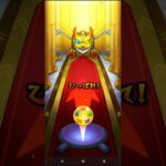 【モンスト】待望のプレミアムセレクションガチャ2025開催！未入手キャラ＆ガチャ限運極求めて10連引いてみた！【有料60連目】