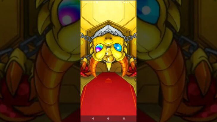 【モンスト】待望のプレミアムセレクションガチャ2025開催！未入手キャラ＆ガチャ限運極求めて10連引いてみた！【有料80連目】
