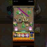 【モンスト #21】覇者の塔 33階 翠天の陽炎 その2