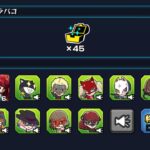 【216個】タイムリミットメメントス　攻略【モンスト】