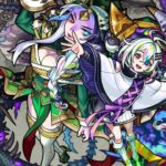 盤古(進化前)で禁忌23獄をワンパン　[モンスト]