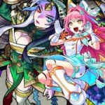 ノインで禁忌23をワンパン　[モンスト]