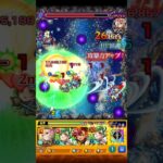 ワーグナー獣神化・改を裏禁忌27で使ってみた！殴りもSSも超強い！エル優秀！#モンスト #禁忌の獄