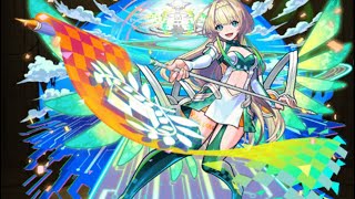 (モンスト)今日のイベントクエの難易度…究極を3つクリアしてみた！「制限付きクエストあり」