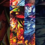 劇場版 鬼滅の刃 無限城編 猗窩座再来 映画特典 第3弾キービジュアルイラストボートがカッコ良すぎた‼️#鬼滅の刃 #demonslayer #kimetsunoyaiba
