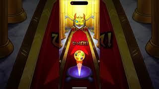 モンスト　ペルソナコラボガチャ！30連 #モンスト #モンスターストライク #モンストガチャ