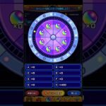 【モンスト】オーブ400個狙いでルーレット引く！　#shorts #モンスト#モンストガチャ
