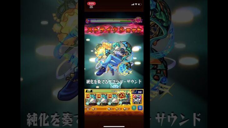 4垢全て使用回数1000越え×16種ELミン×コネ書4枚の最強鈴蘭使ってみた！