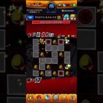 【モンスト】タイムリミットメメントス 44マップ 307卵