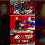 【モンスト】ペルソナコラボ発表の瞬間#ペルソナ5 #モンスト