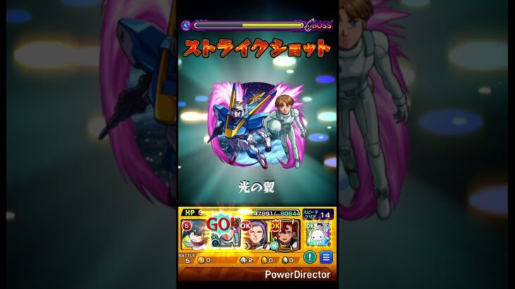 ジュスティーヌ&カロリーヌ自陣星5攻略 #モンスト #モンスターストライク #超究極