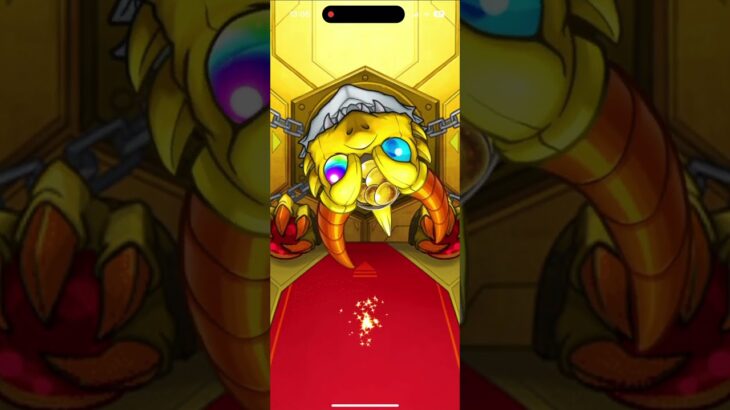 【モンスト】ペルソナ5 ザ･ロイヤル コラボで10連引いてみたら今年1番の神引きに！！厄祓いの効果アリ！？ #モンスト #ペルソナ5ザロイヤル #コラボガチャ #10連ガチャ