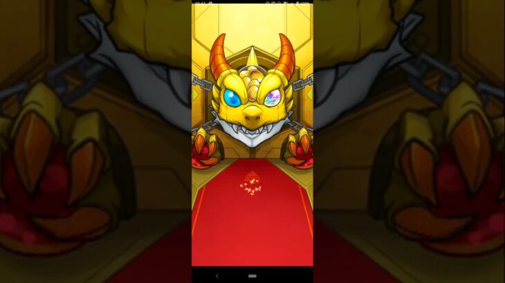 トク玉5連ガチャ‼️【モンスト】
