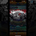 【モンスト】ペルソナ5コラボ開催のお知らせ⁉︎