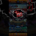 【モンスト】ペルソナ5とのコラボ決定！？　#モンスト #モンストコラボ #ペルソナ5 #persona5 #心の怪盗団 #サプライズ #ペルソナ5コラボ #招待状