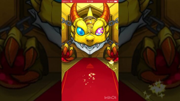 モンスト ランク500達成ガチャ引いてみた #モンスト #モンスターストライク #ガチャ