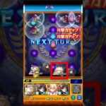 【モンスト】ペルソナ5コラボ　追加超究極ラヴェンツァの攻略動画！貫通制限のクエストですが雑魚処理が苦手だったので、貫通を1体入れた編成でクリアしています。　#モンスト　#ペルソナ5コラボ　#追加超究極