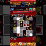【モンスト】うめー〜#モンスト#ペルソナ5コラボ#タイムリミットメメントス#Eshi@モンスト