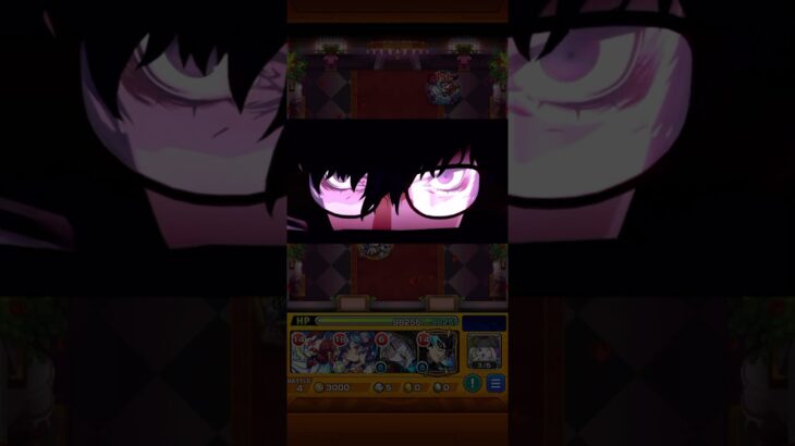 【モンスト×ペルソナ5Rコラボ】ペルソナ覚醒特殊演出まとめ #モンスト #モンストコラボ #ペルソナ5 #ペルソナ5コラボ #コラボクエスト #ペルソナ覚醒 #p5 #p5r #特殊演出