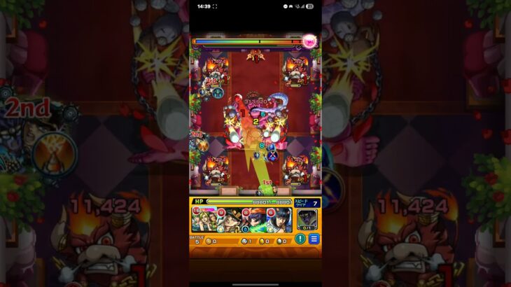 【モンスト×ペルソナ5R】星5以下1体連れてカモシダパレス をクリア【カモシダ･アスモデウス･スグル】 #モンスト #ペルソナ5