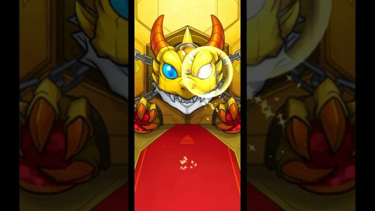 星6確定ガチャ引いた結果…#モンスト　#神引き  #モンスターストライク #ガチャ動画 #ガチャ