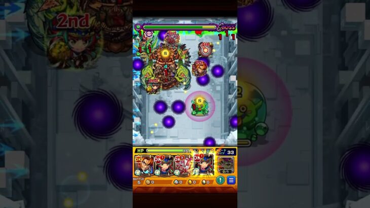 破界の星墓・シャンバラの星墓初回攻略【モンスト】【星墓6】
