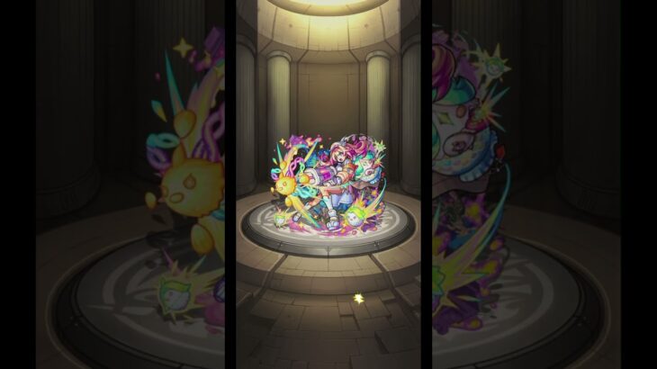 モンスト　星6確定ガチャ引いたら大当たりでした