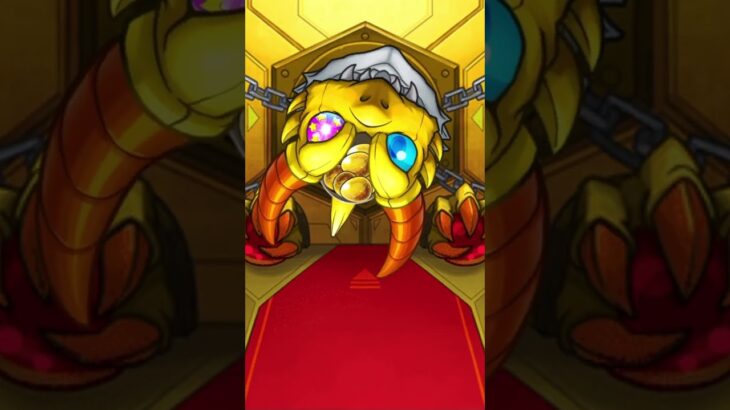 【モンスト】☆6確定ガチャ　#モンスト #shorts