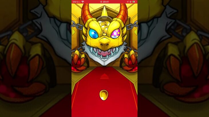 モンスト、6確定ガチャ（サブ3）