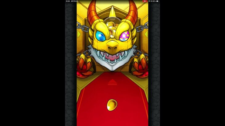 モンスト⭐︎6確定ガチャ！何が出るかなー？#モンスト　#⭐︎6確定ガチャ　#バズれ