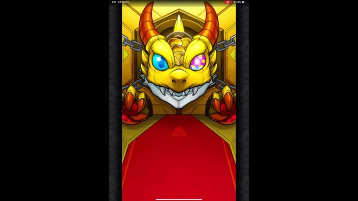 【モンスト】☆6確定らしいので引いてみた　#shorts #モンスト #モンストガチャ