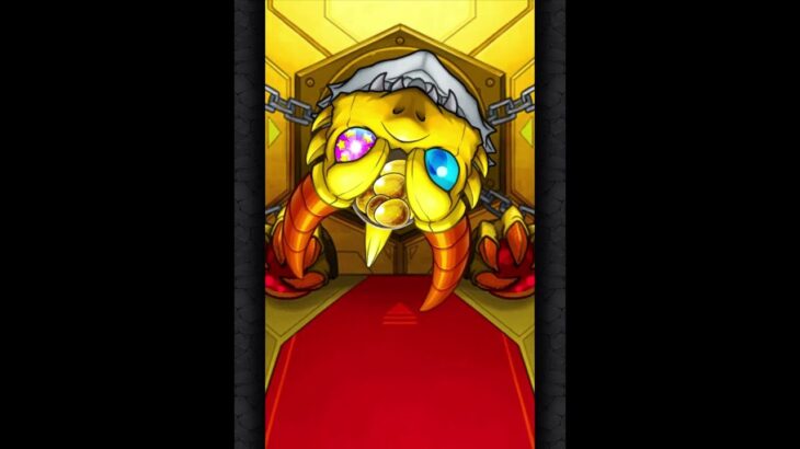 【モンスト】天魔の☆6確定ガチャ！　#shorts #モンスト#モンストガチャ